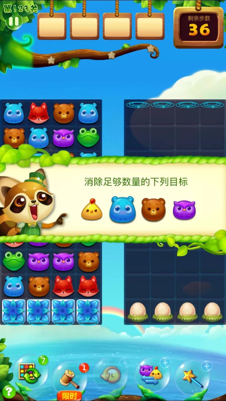 游戏ui都跟什么有关,游戏ui和交互ui