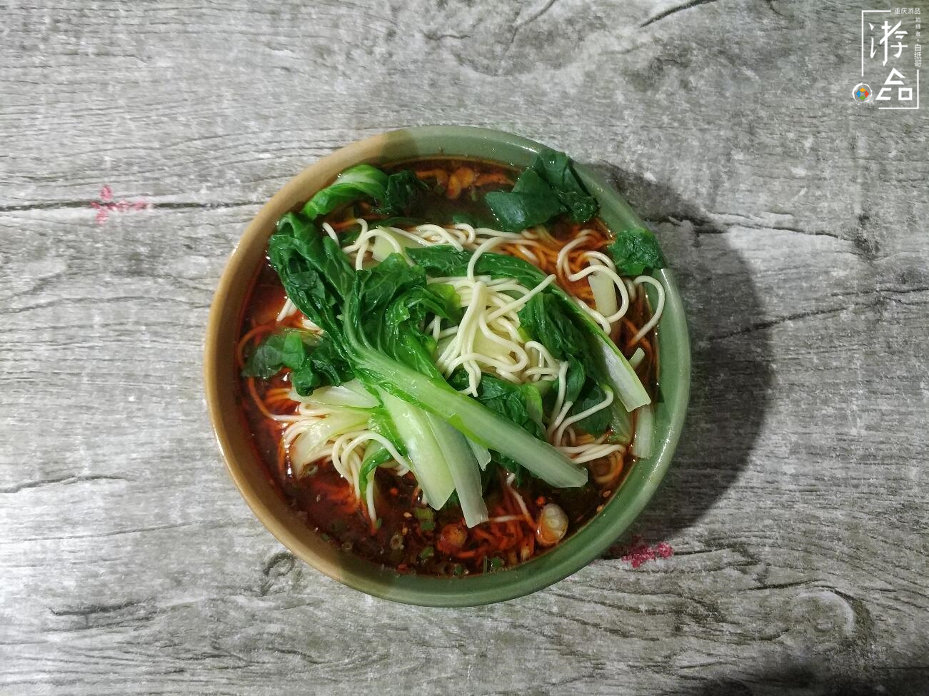 重庆小面是肉的还是素的,重庆小面又贵又少