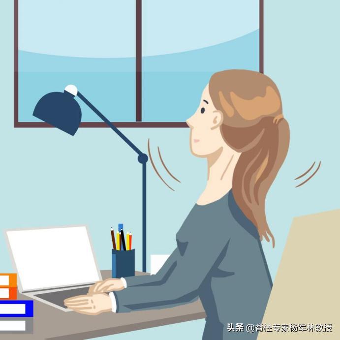 脖子酸沉僵硬,脖子僵硬肩膀僵硬酸