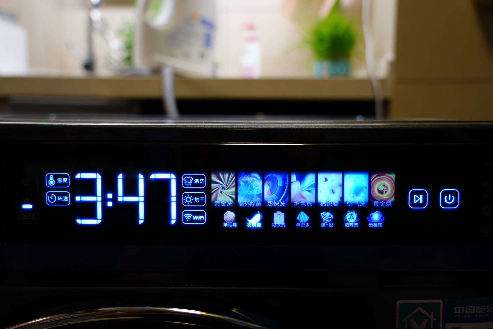 云米洗烘一体机master2s,云米m2洗烘一体机