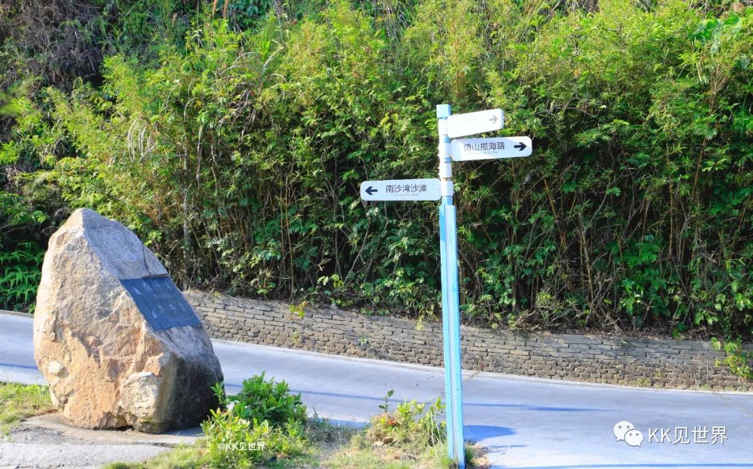 东澳岛环岛自驾一日游,东澳岛环岛一日游价格