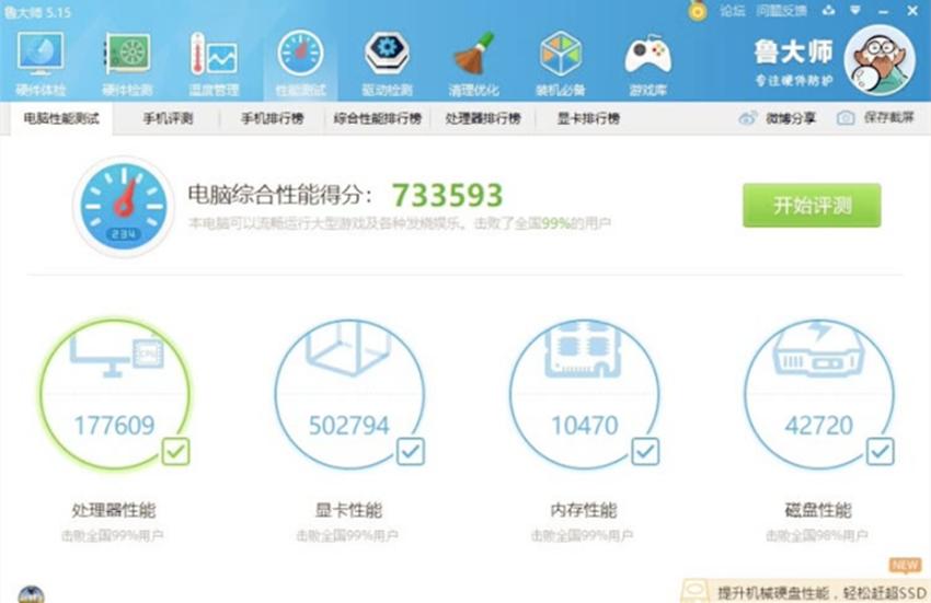 rtx2080ti旗舰店,rtx2080ti价格一万元一个