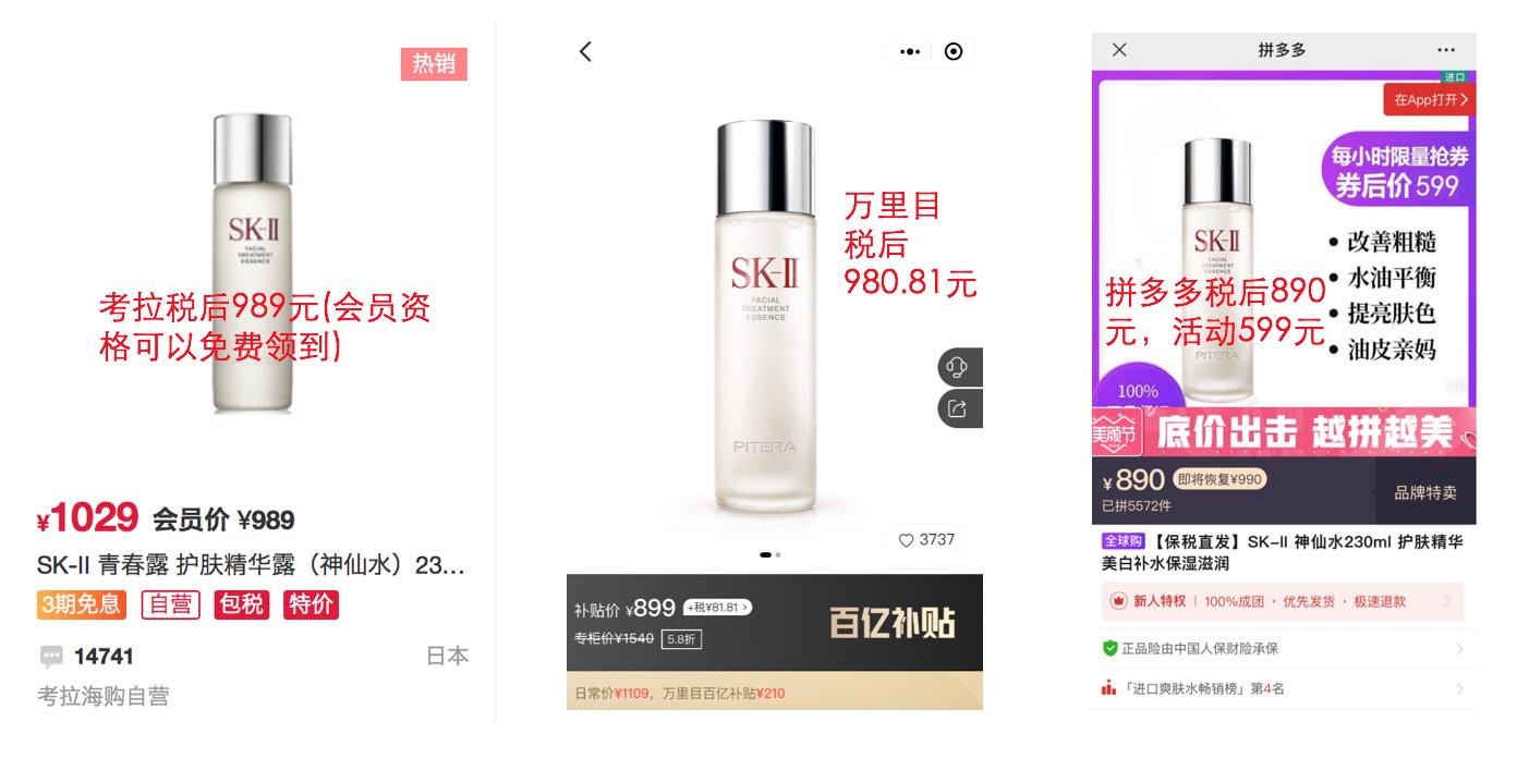 趣店急需救命稻草专卖店,趣店背后资本运行逻辑