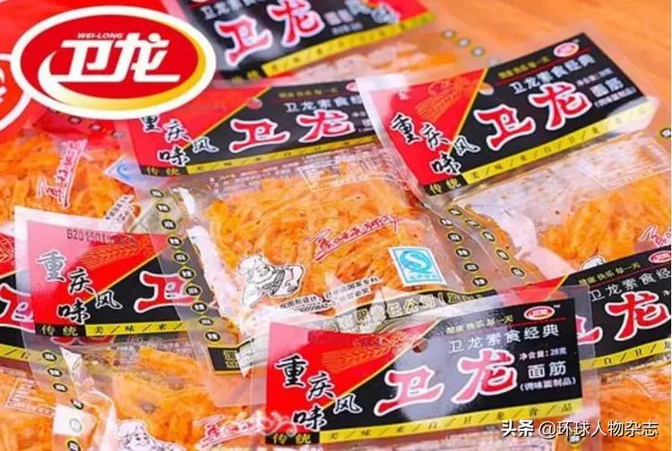 辣条一哥卫龙计划,吃货卫龙辣条