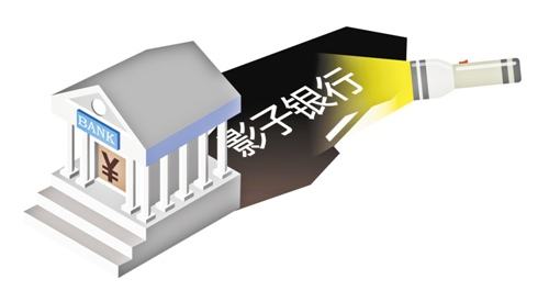 信托违约如何有效维权,信托违约如何维护权益