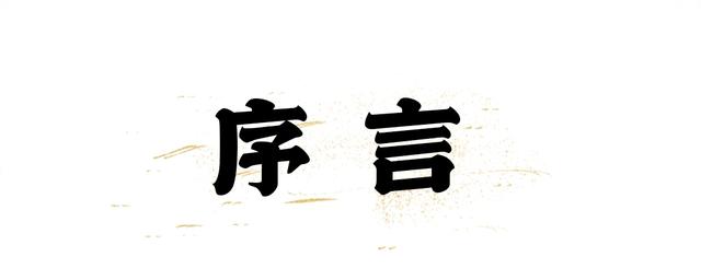 中国茶器前世今生,中国茶器的前世今生