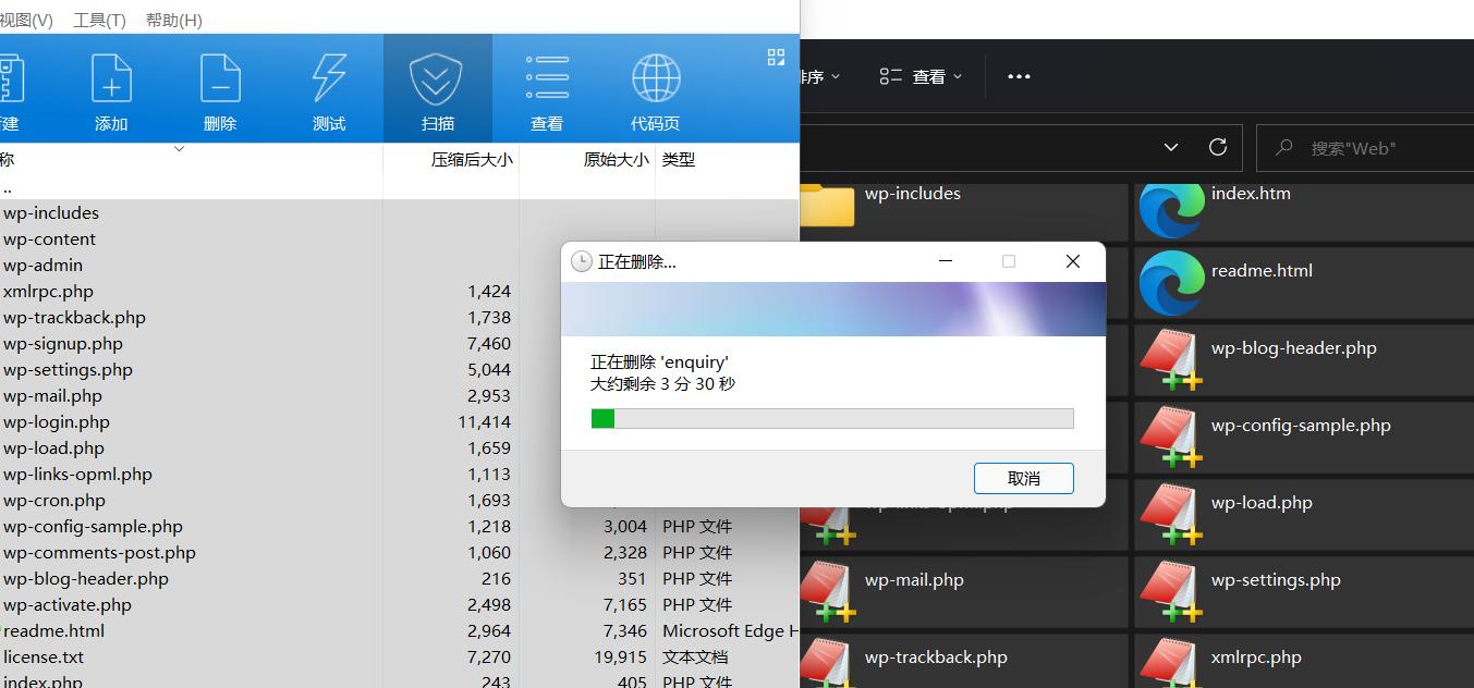 wordpress建站详细步骤,wordpress博客建站导航栏