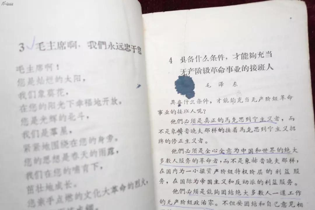 华西坝的故事之广益楼的前世今生