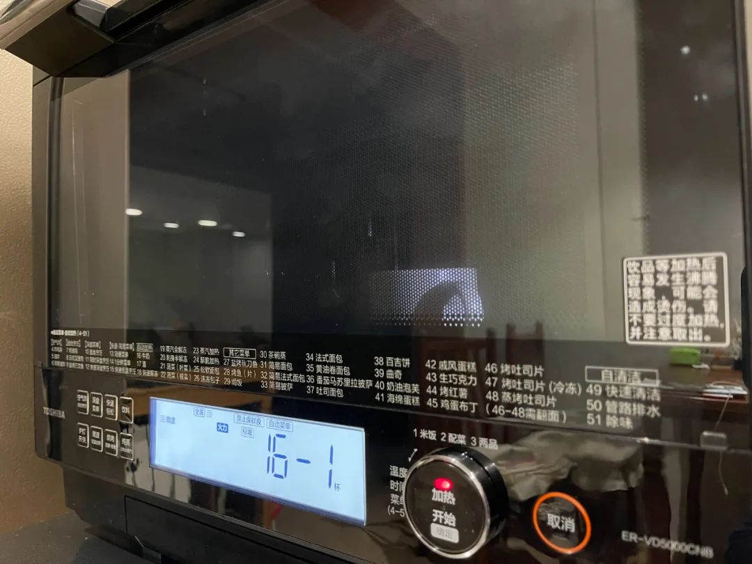 东芝vd5000与rd7000哪个好,东芝vd5000和xd5000哪种好