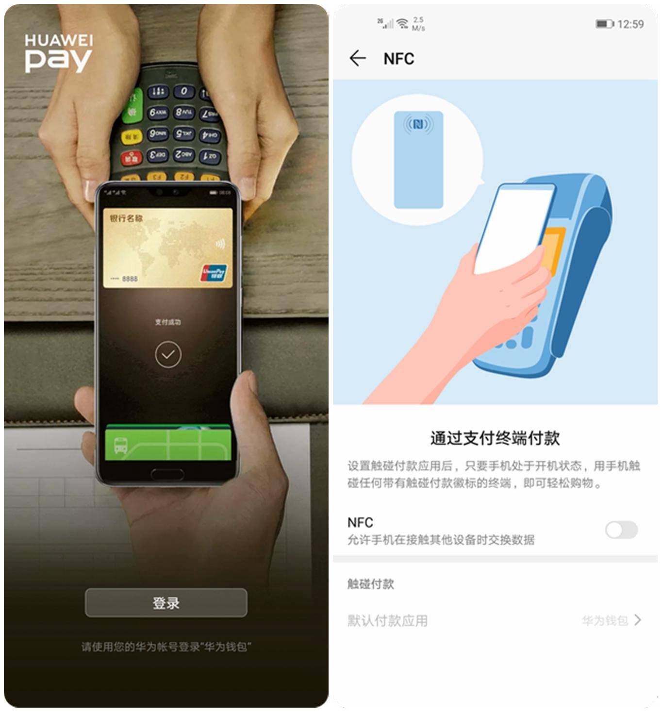 荣耀20pro评测视频,荣耀20与荣耀20pro深度评测