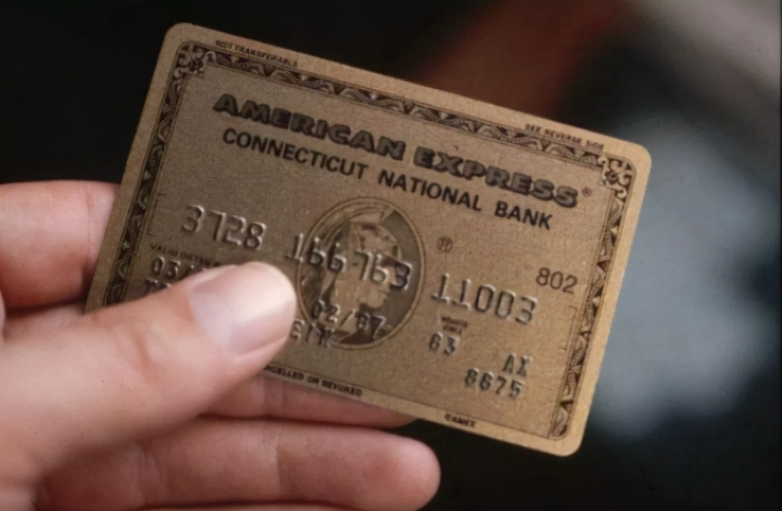 补办银行卡为什么要居委会补证明,补办银行卡为什么卡号也要改变