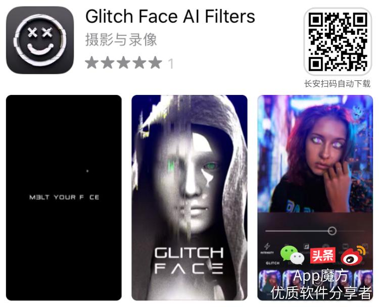 Bug速撸┃228元的网盘黄金会员7款限时免费IOS/MacOS软件