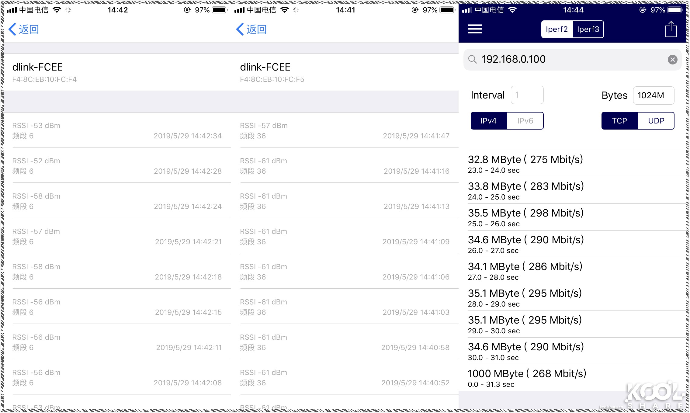 D-LINK友讯Covr-2202AC2200三频WIFIMesh系统开箱评测拆解