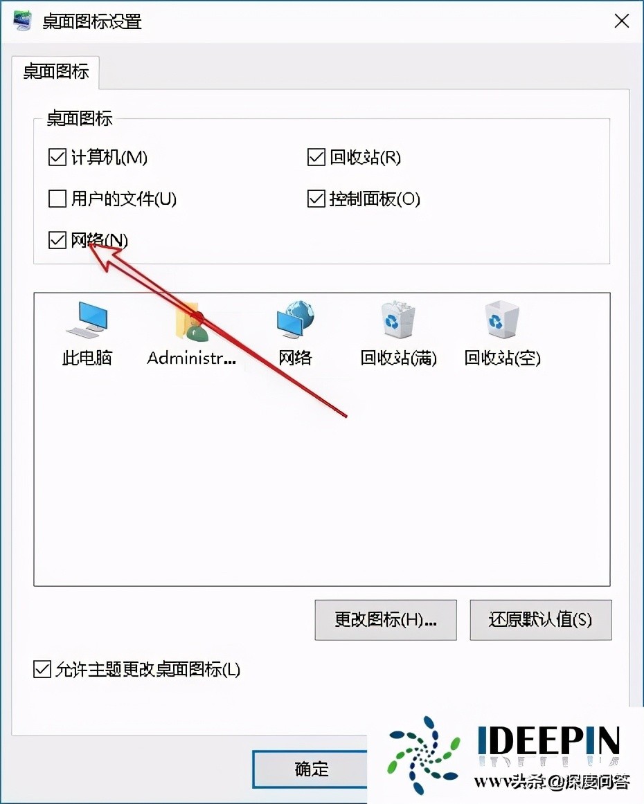 win10镜像文件安装时找不到硬盘,win10镜像安装搜不到固态硬盘