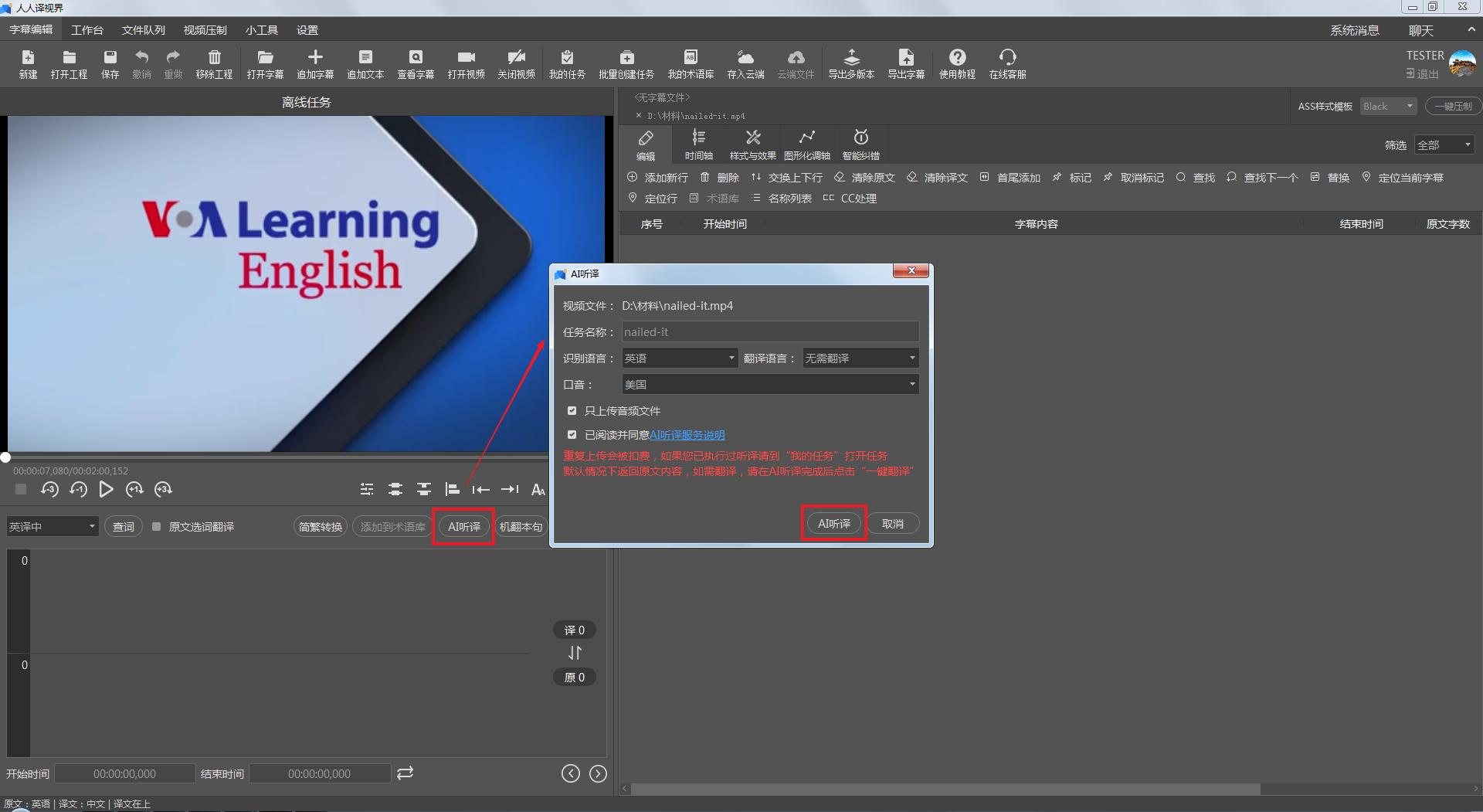 生肉看不懂怎么办,生肉视频看不懂怎么办