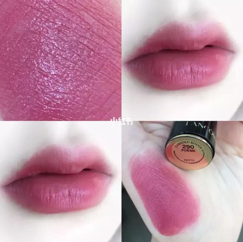 扒一扒明星口红,扒一扒平价又好用的口红