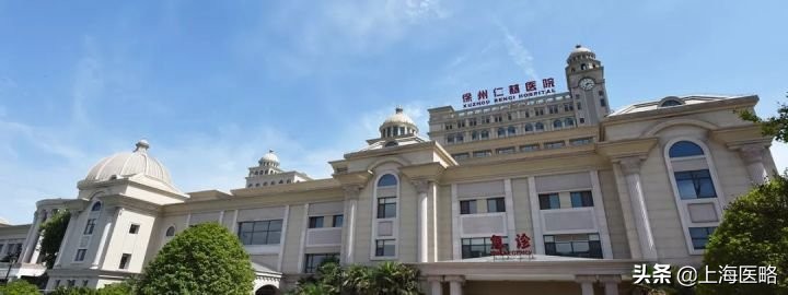 5位大咖亲授成功之道助力医院创造增长奇迹