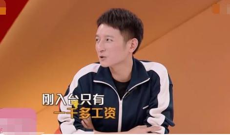 明星也缺钱,快乐大本营吴昕焦俊艳