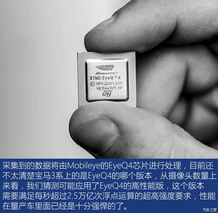 比5系好的宝马车,新款宝马3系有主动刹车吗