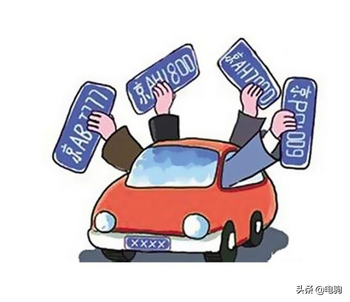 中标遥遥无期，租一个京牌可好？多少钱一年？