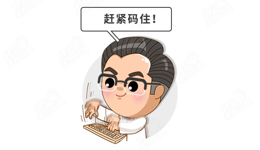 鍐ぉ鍚冧粈涔堝寮哄厤鐤姏鍑忓皯鎰熷啋,鍐ぉ瀹规槗鎰熷啋鍚冧粈涔堝寮哄厤鐤姏