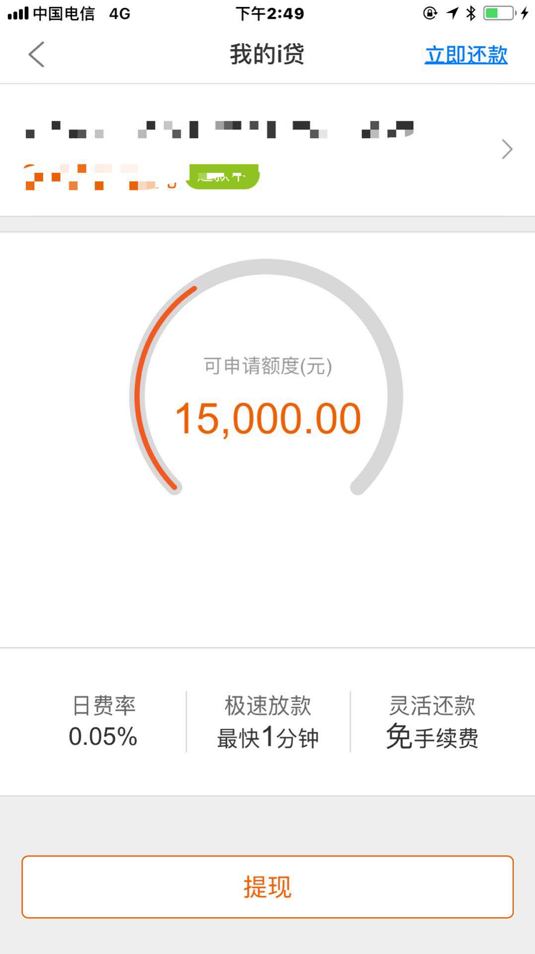 平安银行信用卡经营模式,平安银行信用卡中心三个价值定位