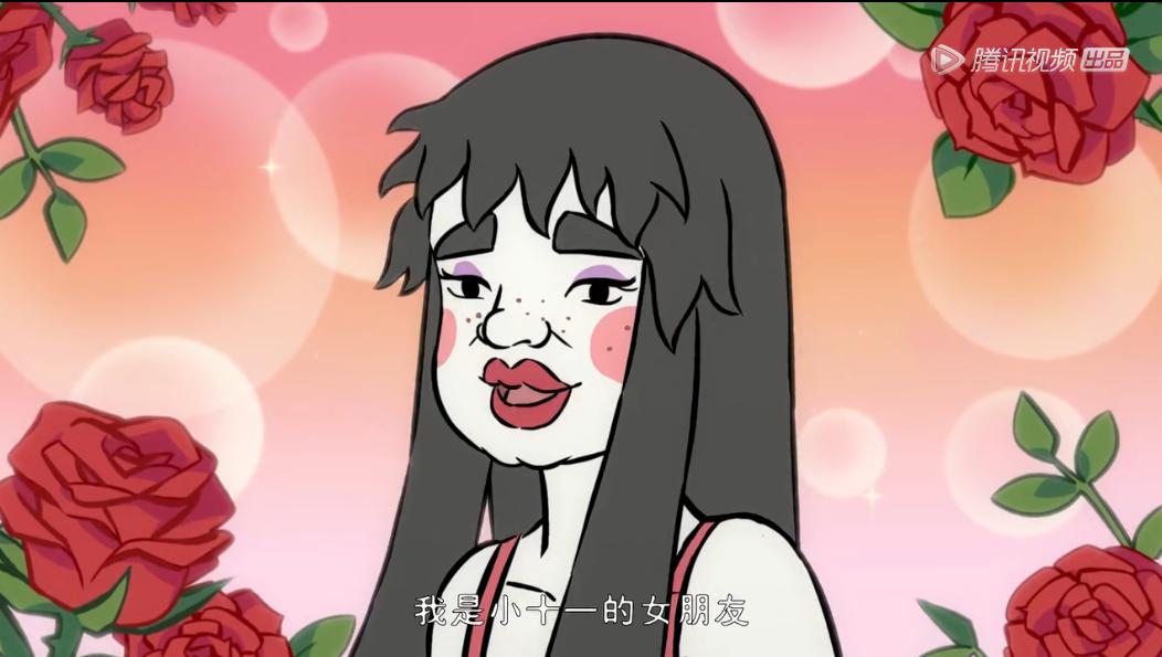 非人哉九月美少女,非人哉九月妲己