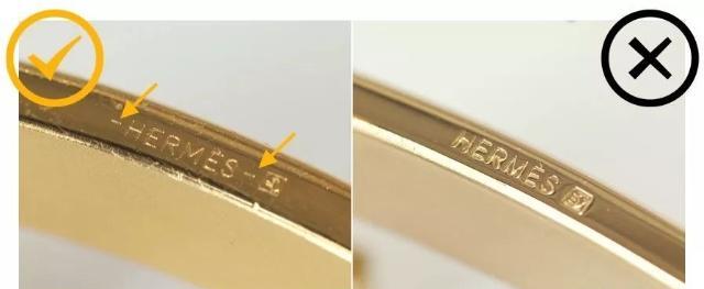 鉴定奢侈品爱马仕皮带,hermes爱马仕皮带鉴定真假