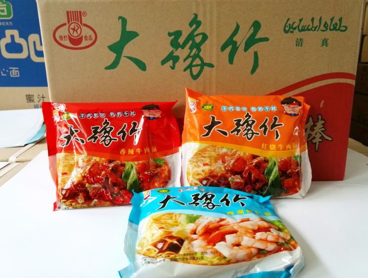 太原人爱吃的肉蓉面,晋城人必吃的大豫竹,阳泉人养活了幸运面