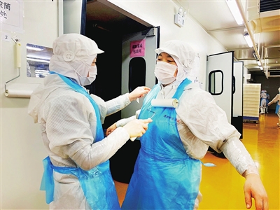 澶師鍝佺墝钀ラ攢璧勮,澶師鐗硅壊鍞愪箙渚垮埄