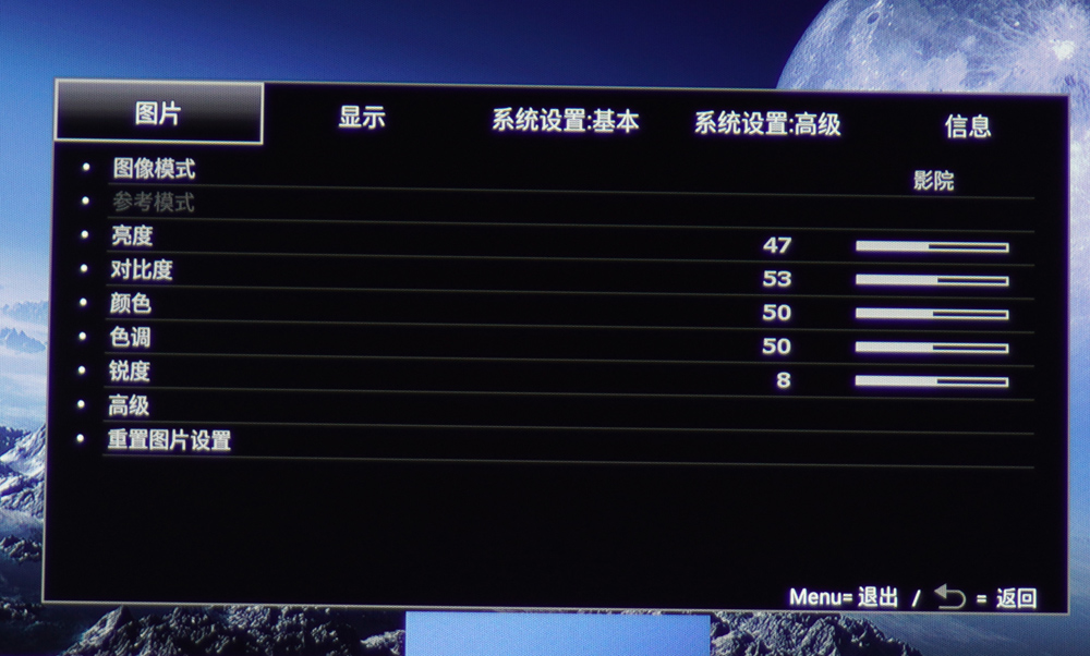 夏普xv-qz433a投影机评测,夏普xv-qz433a4k投影机