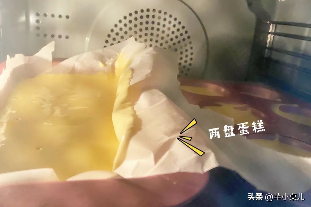 古早蛋糕慢速教程,八寸古早戚风蛋糕翻车