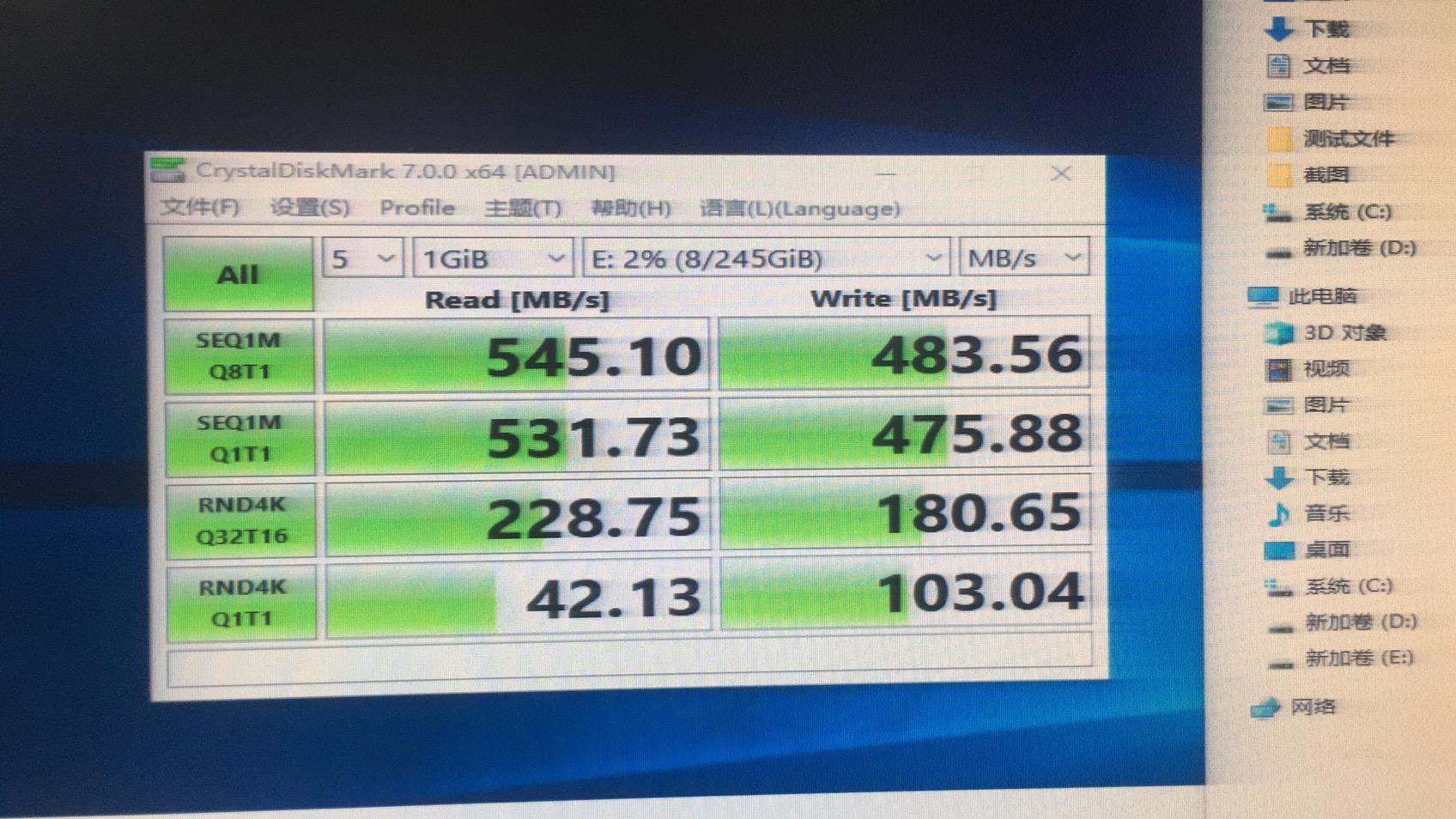 aigo爱国者固态u盘实测,爱国者aigo2tb移动固态硬盘