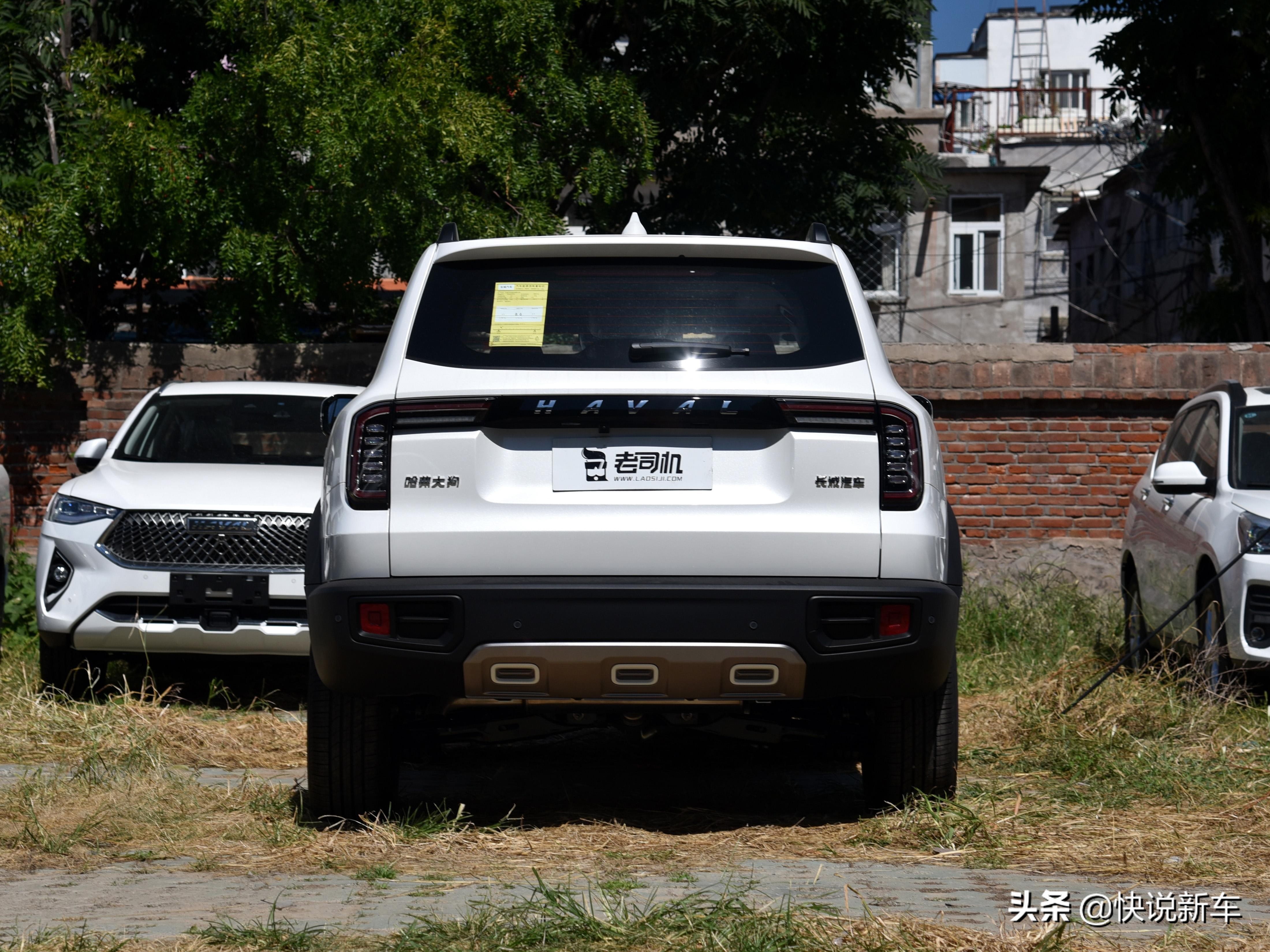 沉浸式体验20款四驱哈弗大狗,高端大气外观好看空间够大