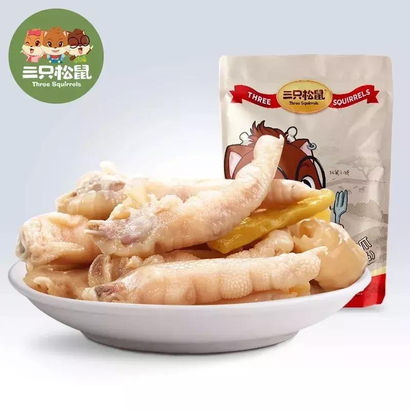 淘宝好吃零食最新推荐,淘宝好吃的零食排行榜