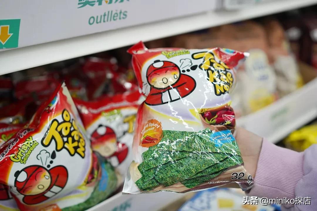 奥特乐大牌折扣店卖的什么,奥特乐大牌折扣店为什么这么便宜