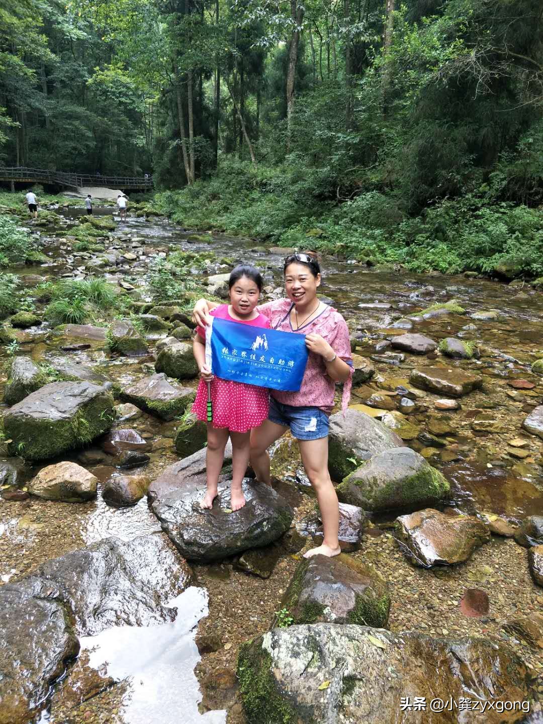 自驾车去张家界旅游路线,自驾游去张家界路线