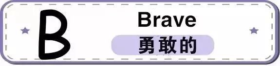 从a到z的26个字母,从a到z这26字母中你想选哪个