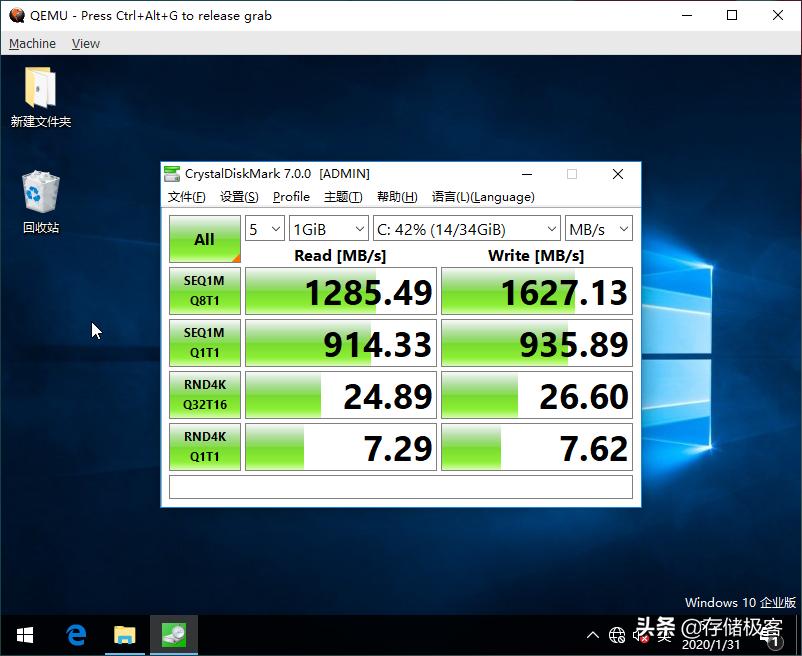 6000块diy主机,2000块组装mini电脑