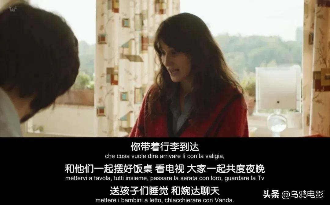 《婚姻连系》我给小三拍的裸照,差点被妻子看到...