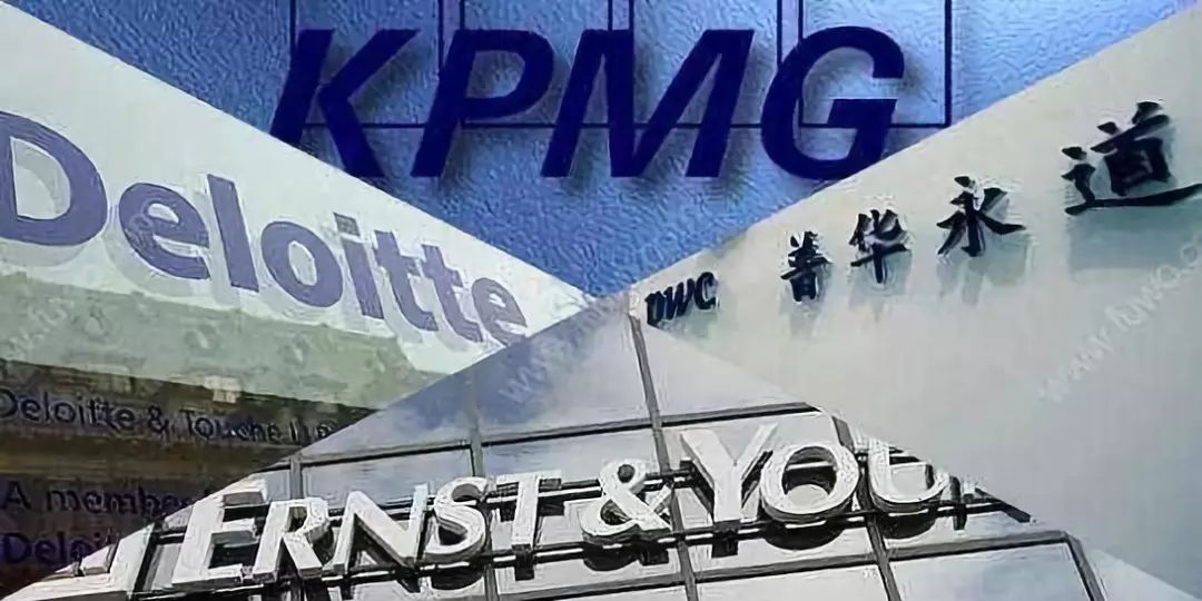 「职场」在四大会计师事务所，10个咨询9个都有强迫症