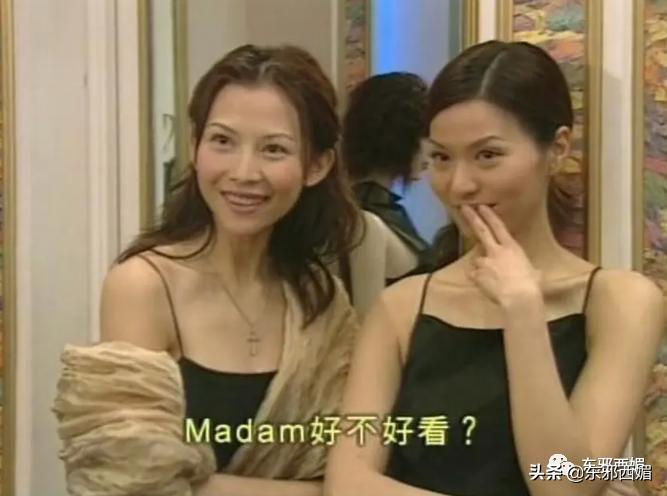 太离谱了，还我酷飒女精英啊