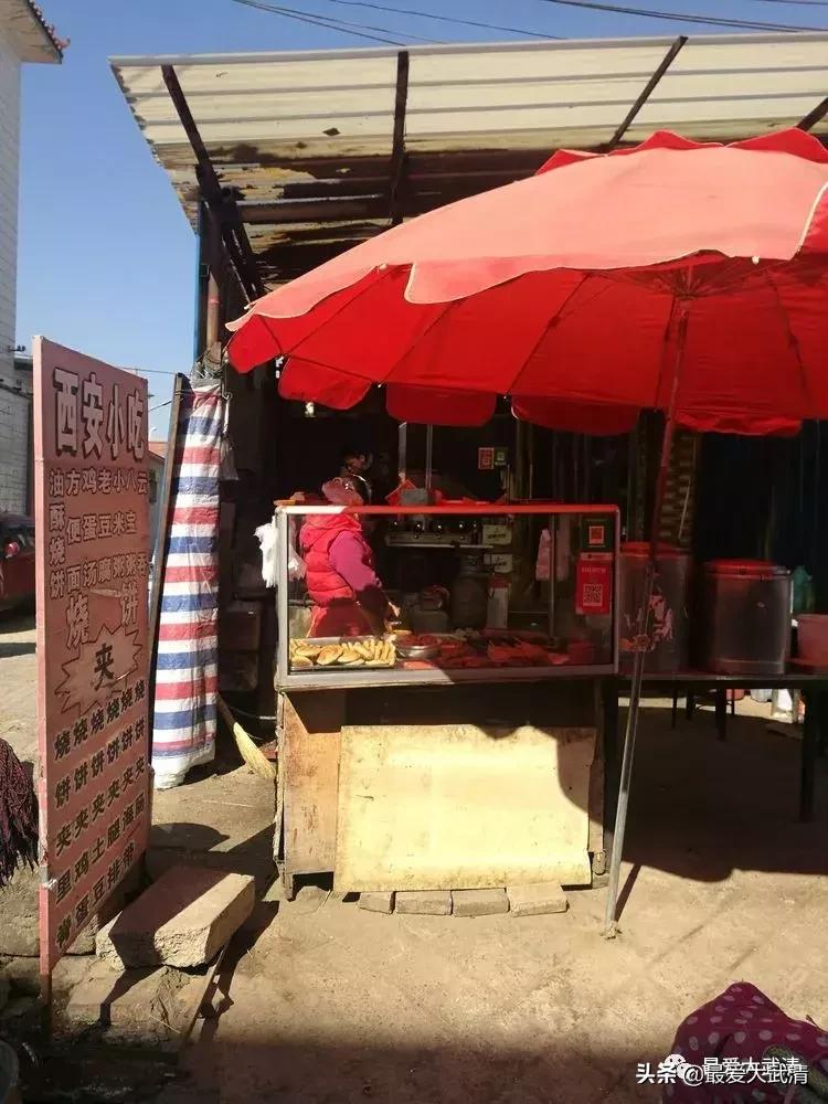 武清六道口的都来看看！写的太好啦！