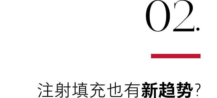 逆龄生长真的可能吗,肌肤逆龄的奥秘