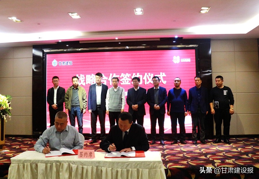 中欧坚持对话合作互惠共赢,互惠共赢和强强联合