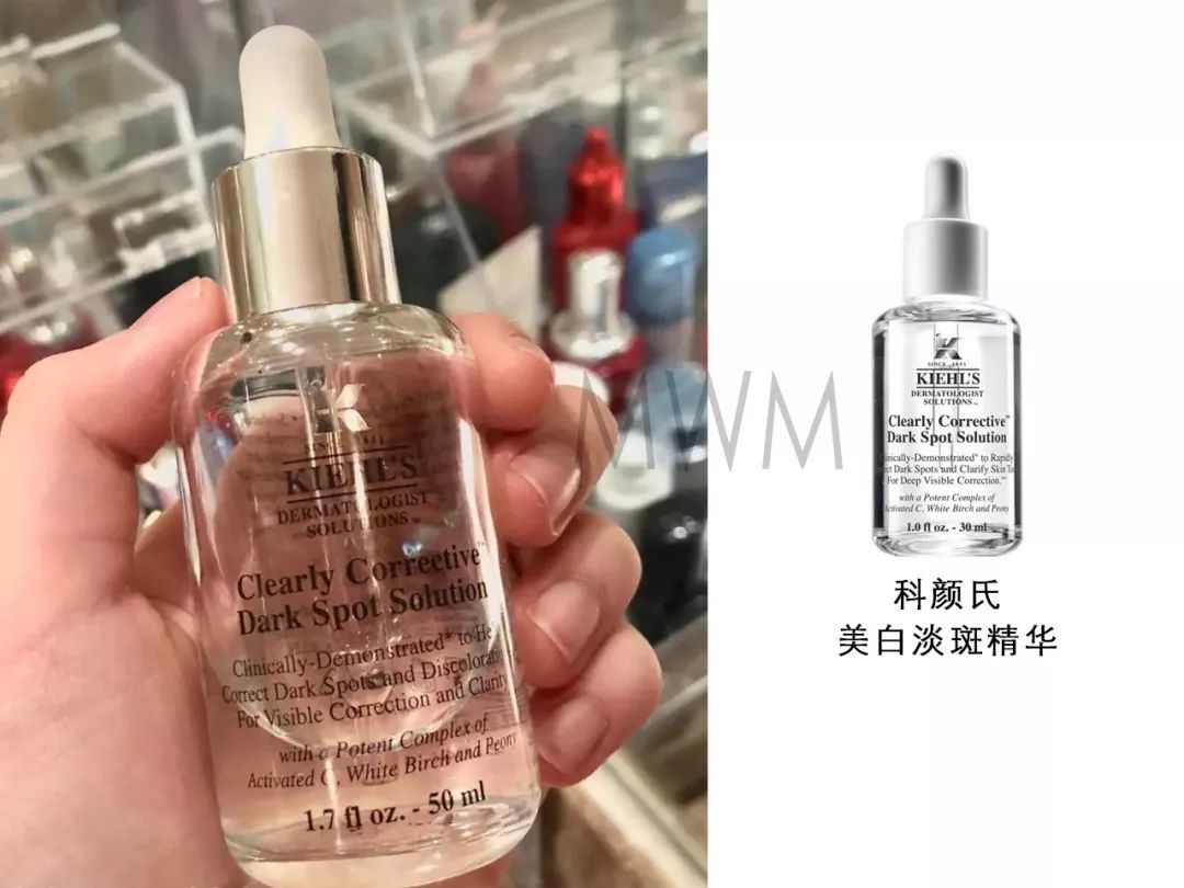 杨超越同款眼霜,老姐姐下跪