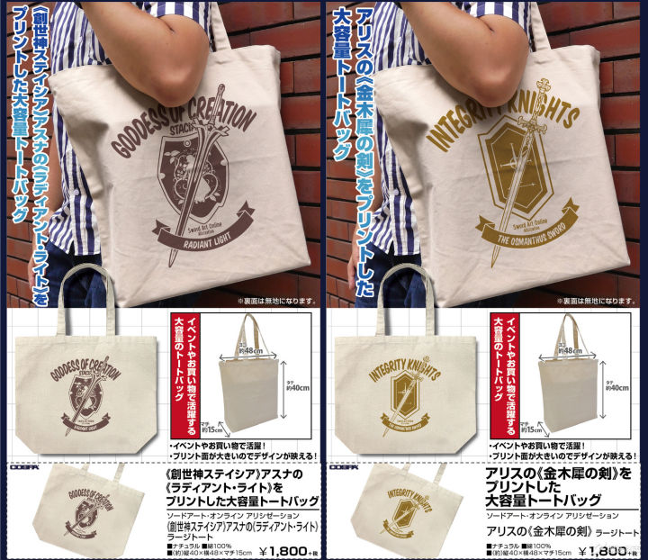 【魔法集市·自营上新】20200319