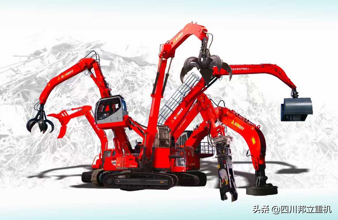 邦立重机抓料机,邦立履带式抓料机