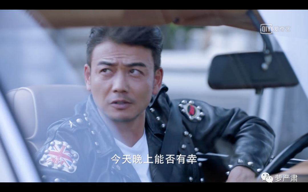 油腻夸张演技,油腻又歹毒的演技