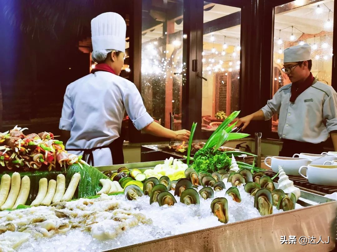 海岛上的梦幻乐园,梦幻海岛主题公园